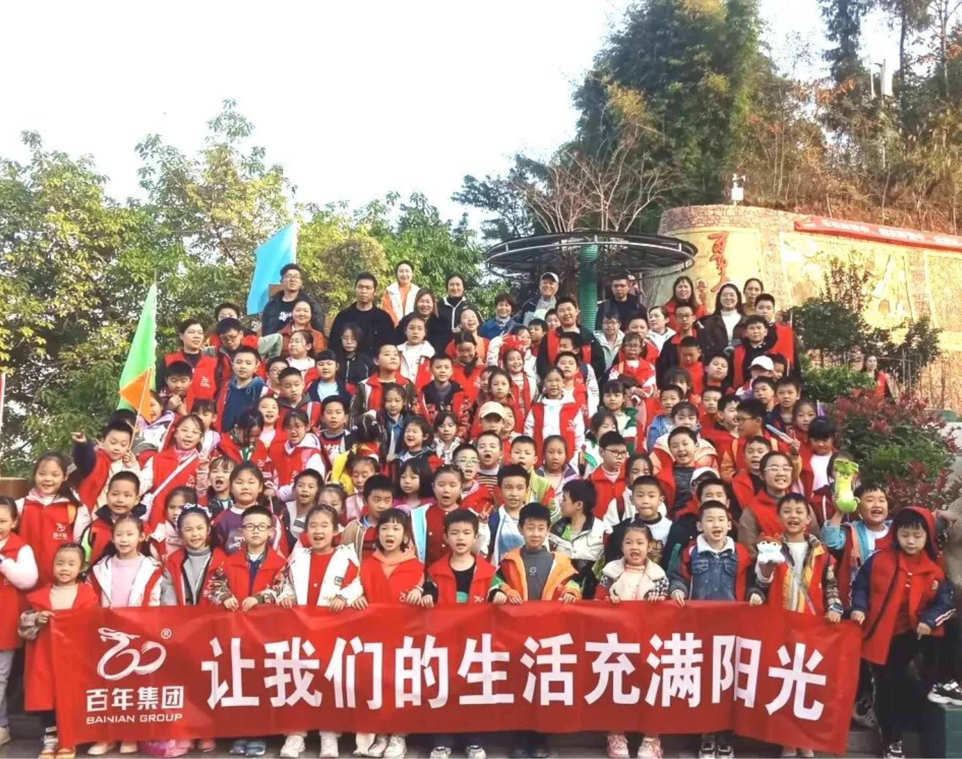 百年教育研學(xué)一日游丨探索三峽紀(jì)念館，百年書院趣味游玩~