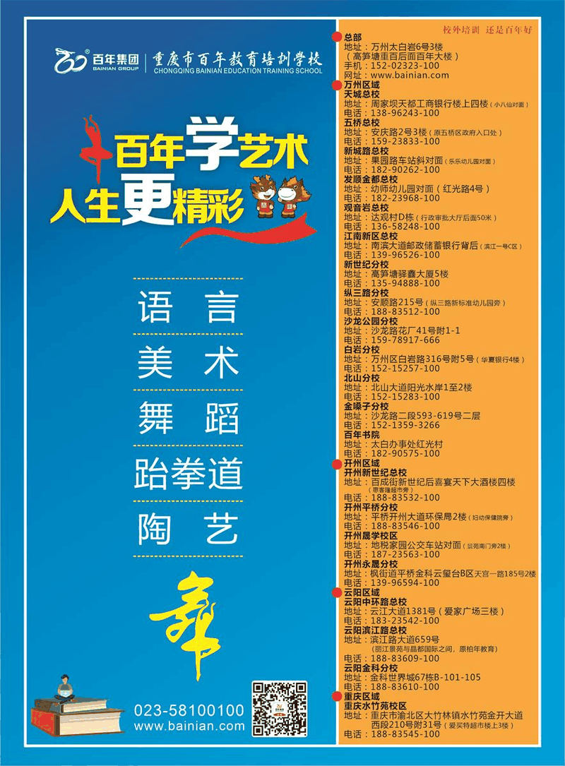 高考倒計(jì)時(shí)】最后5天，人民網(wǎng)整理這些考前調(diào)節(jié)“小妙招”！