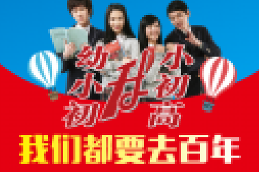 警惕青春期“14歲”現(xiàn)象！家長做到這4點(diǎn)，陪孩