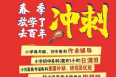 孩子處于青春期，有些話你不跟他說，就沒人跟