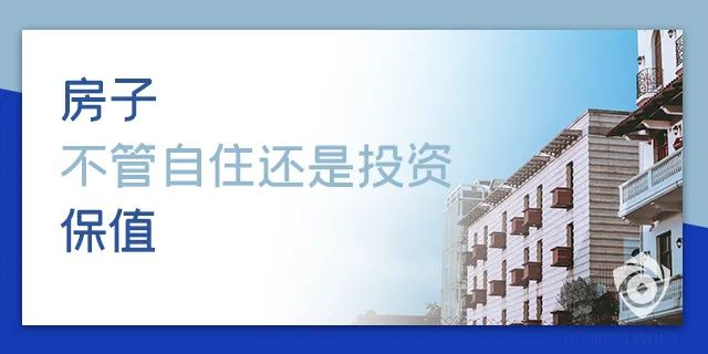 目前房價是百姓希望跌，開發(fā)商不想跌，銀行不敢跌，經(jīng)濟上沒法跌！