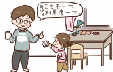 這樣陪孩子寫作業(yè)，成績(jī)才會(huì)提高