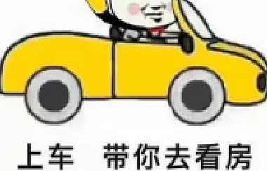 子女爭也沒用？明年起，繼承父母房產，全部按