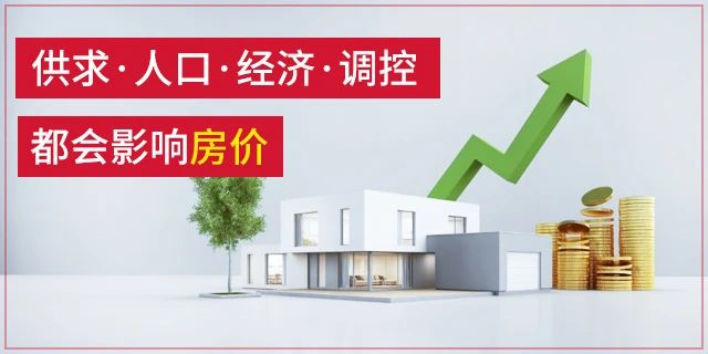 禁止跳單！全國人大會議保護中介從業(yè)人員，要立法了！為的是誠實守信，請尊重中介人的勞動！
