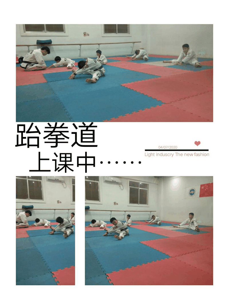 百年教育小學文化、藝術(shù)雙師教學，打造讓學生尖叫互動的課堂！