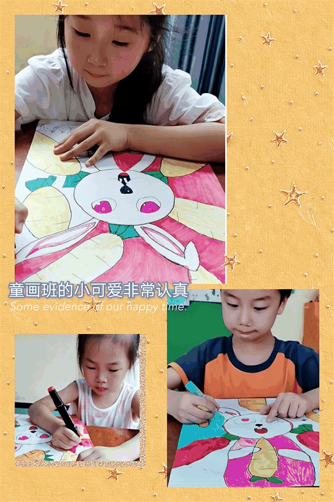 百年教育小學文化、藝術(shù)雙師教學，打造讓學生尖叫互動的課堂！