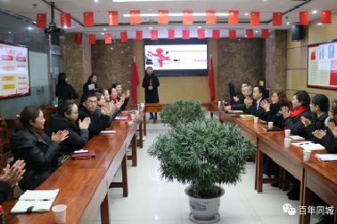 “建功新時代、奮斗正當時”我們是百年金牌演