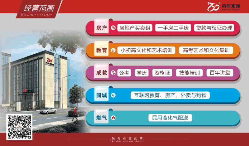 人民日?qǐng)?bào)推薦！15個(gè)表?yè)P(yáng)孩子和10個(gè)懲戒孩子的科學(xué)方法