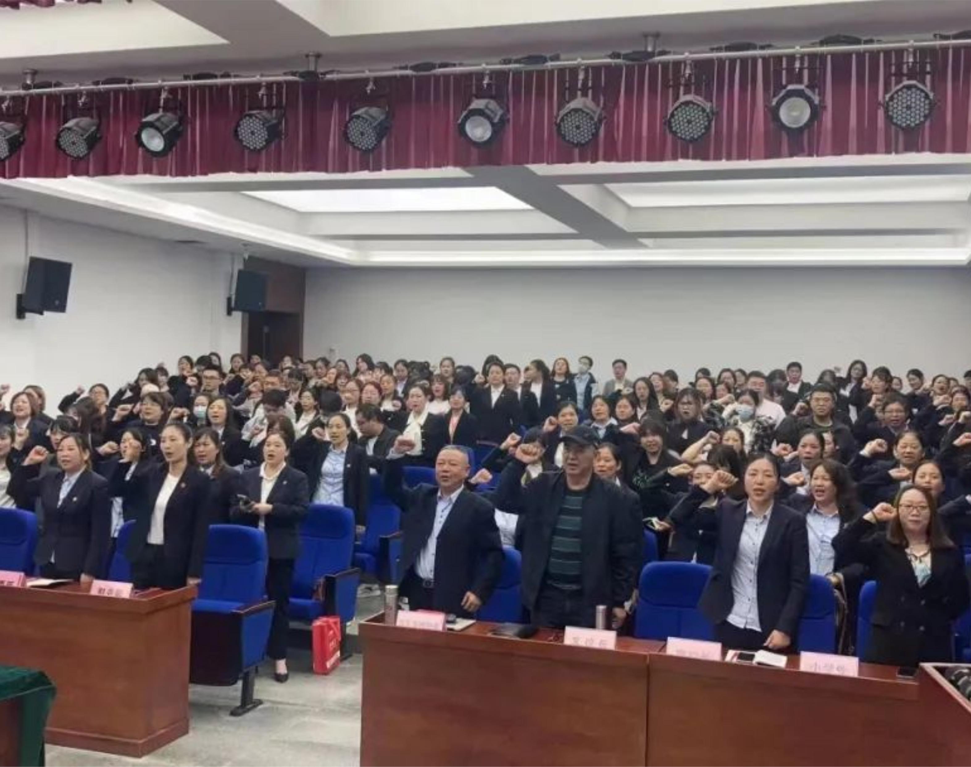 謀長遠(yuǎn)之勢·行長久之策·建長安之基丨百年教育工作總結(jié)會